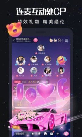 新漂流瓶图2