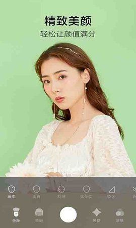 手绘滤镜相机图2