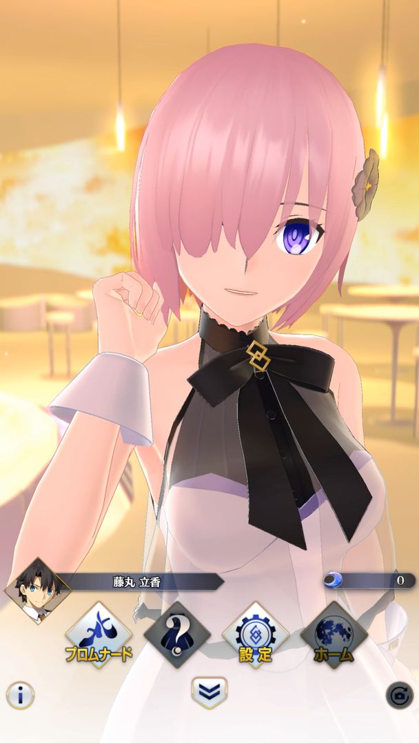 Fate/Grand Order Waltz日服图3