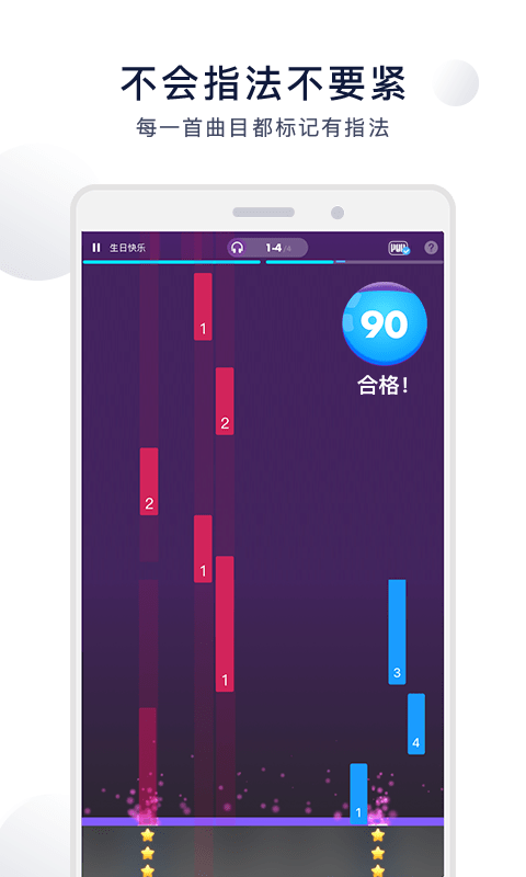 泡泡钢琴图3