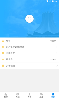 爱五象图1