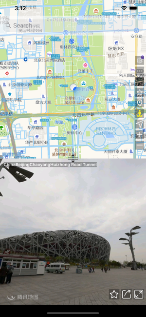 全球街景地图图2