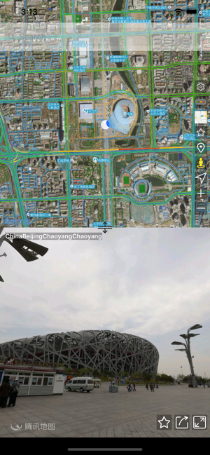 全球街景地图图1