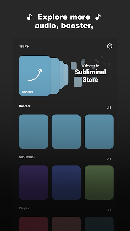 iSubliminal下载?1: