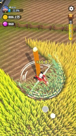 割草的100种方式最新版本v1.1.20下载图片1