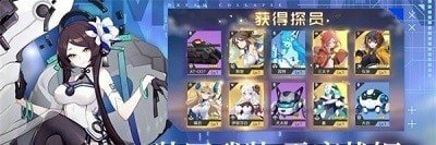 料理少女v3.0下载图1: