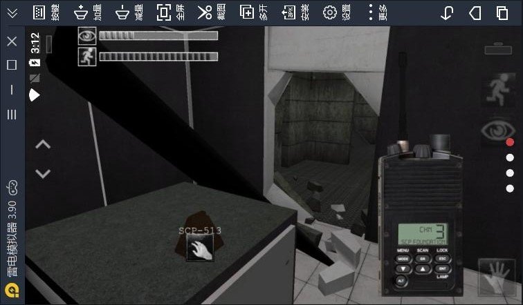 scp安全壳破裂图2