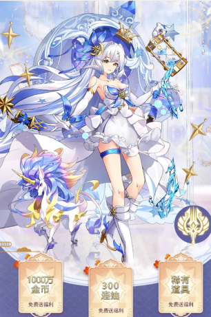 少女A计划最新版v1.0.0下载图1: