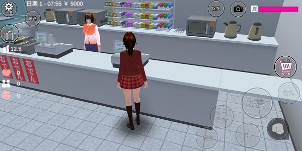 樱花校园模拟器高马尾更新版v1.039.07下载图1: