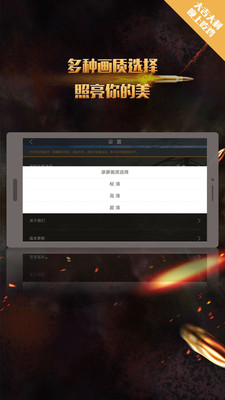 吃鸡录屏v1.2.7下载?1: