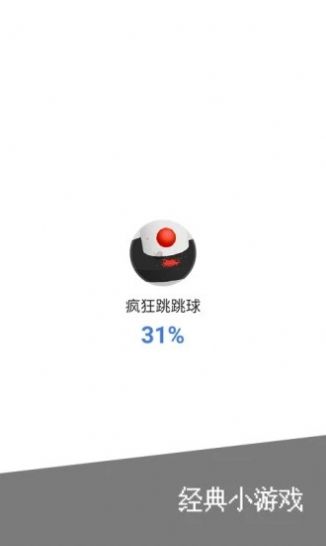 花卷盒子APP正式版v1.0.0下载?2: