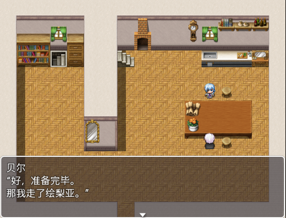 不会拒接的妹妹和不在家的哥哥手游正版v1.0下载图2: