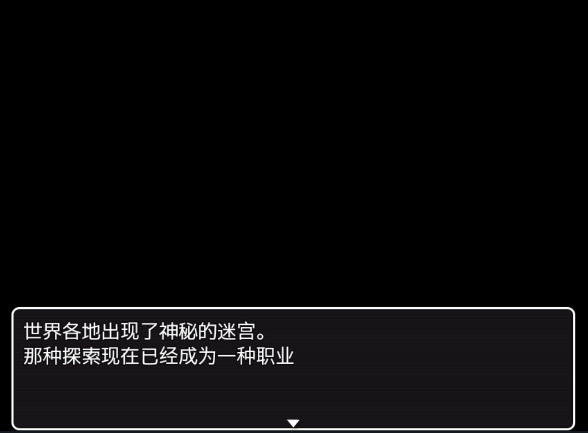 不会拒接的妹妹和不在家的哥哥手游正版v1.0下载图1: