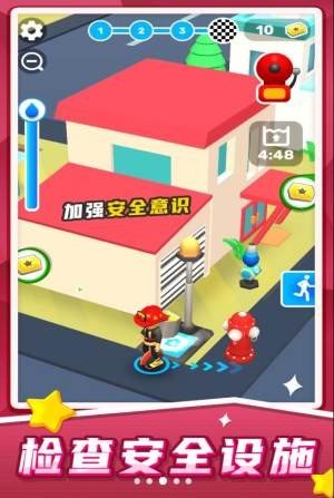 汽车救援模拟安卓版v1.0.0下载图3: