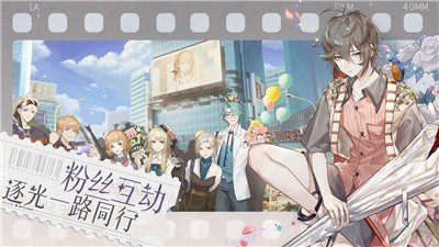 绝对演绎洛阳旧事手游完整版v1.11下载图片1