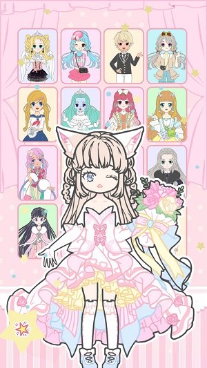 公主换装少女日记v1.0下载图3: