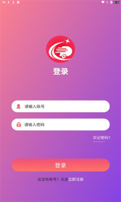 潮电最新官方版下载?1: