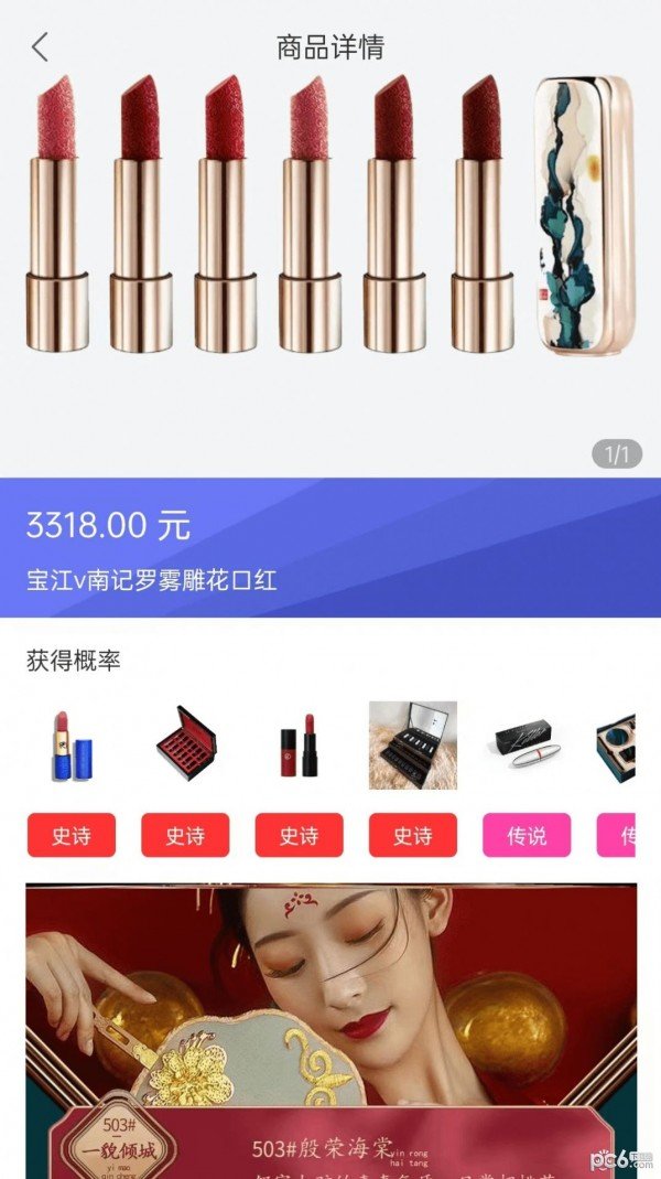 亚亚海宝最新官方版下载?3: