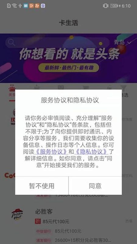 驴卡卡图1