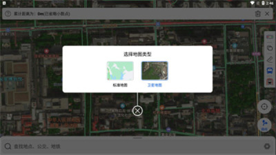 旅行地图行云图1