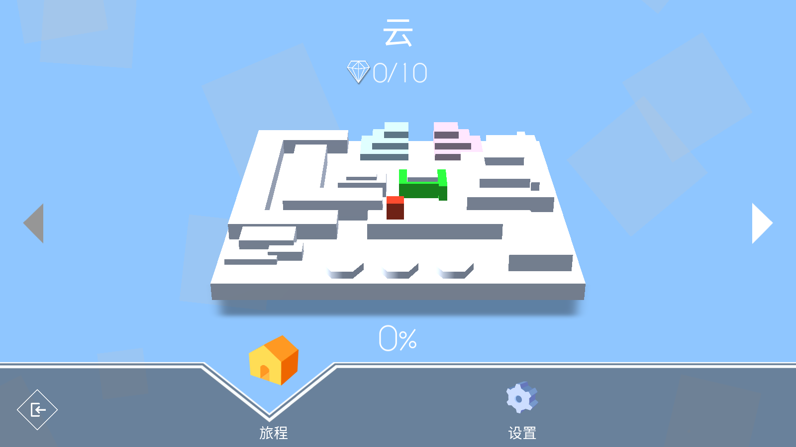 跳舞的线校园饭制版图1