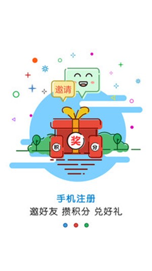 黄河云图3