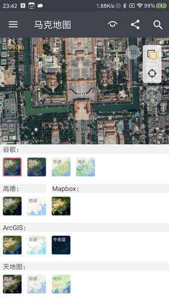 MarkMap地图图3