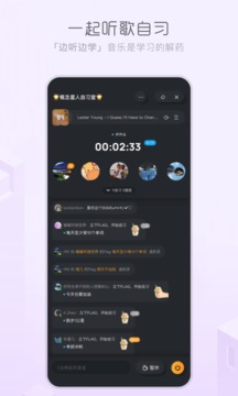 酷狗音乐app最新概念版v1.3.0下载图片1