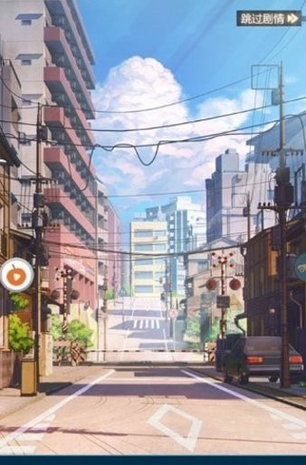 风流总裁红颜养成记手游内测版v1.0.1 安卓版下载图1: