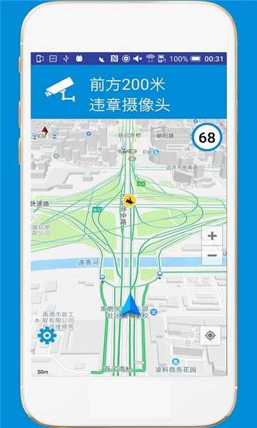 热狗导航图1