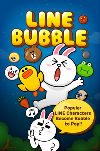 泡泡龙(LINE Bubble)手游v1.7.8下载图3: