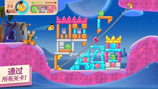 愤怒的小鸟游戏免费版(Angry Birds)手游v2.0.0下载图3: