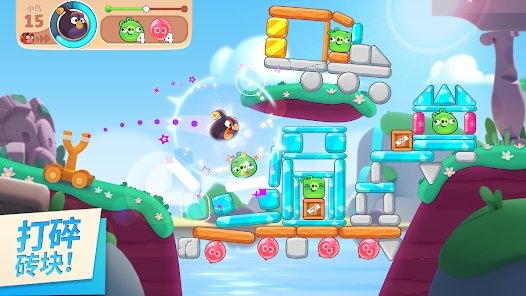 愤怒的小鸟游戏免费版(Angry Birds)手游v2.0.0下载图4: