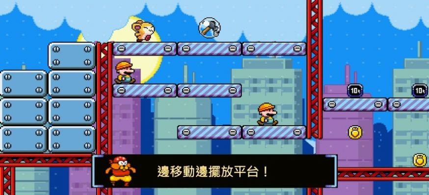 绒球太空大救援手游内测版v1.1.1下载图3: