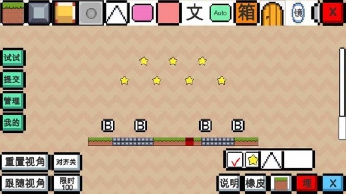 动物干架2023最新版下载安装v0.0.4c图片1