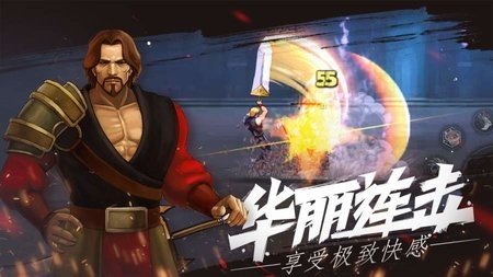自由之心手游官方版下载安装v1.0.49图1: