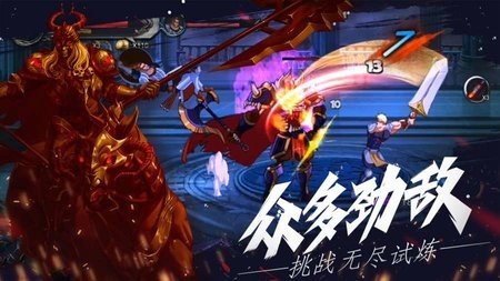 自由之心手游官方版下载安装v1.0.49图片1