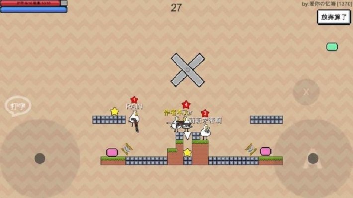 动物干架2023最新版下载安装v0.0.4c图1: