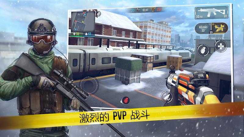 现代行动内置菜单手游公测版v7.04下载图2: