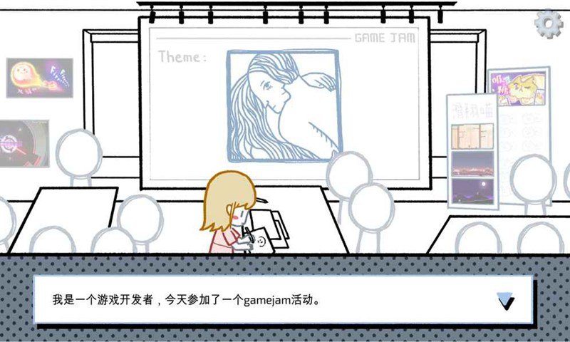 拣爱手机版最新版下载v1.16图2: