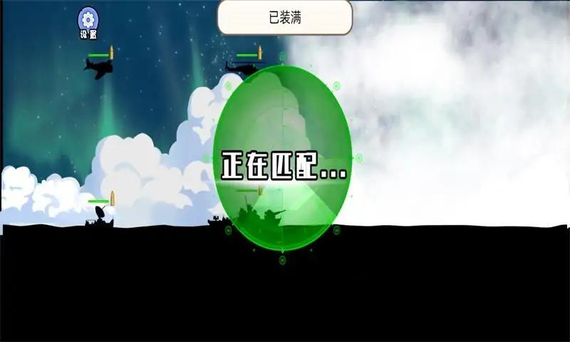 枪滩战争手游安卓最新版v1.0.1下载图2: