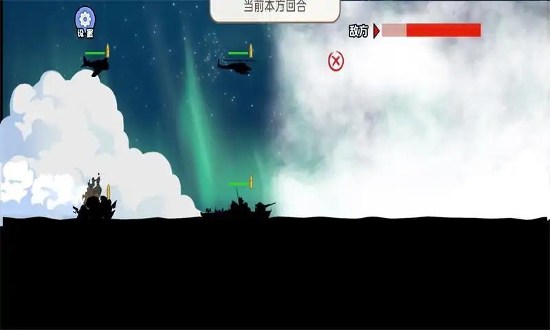 枪滩战争手游安卓最新版v1.0.1下载图3: