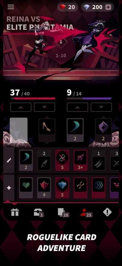 phantom rose手游下载安装v1.3.19图4: