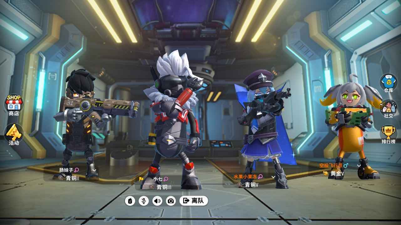 香肠派对taptap版官方版下载安装v16.39图4: