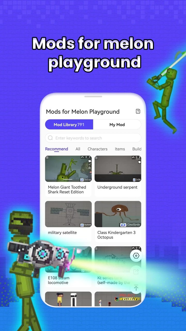 Mods for Melon Playground最新版下载v3.4图片1