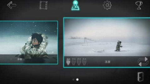 永不孤单(Never Alone Ki Edition)手游手机版v1.0.0下载图3: