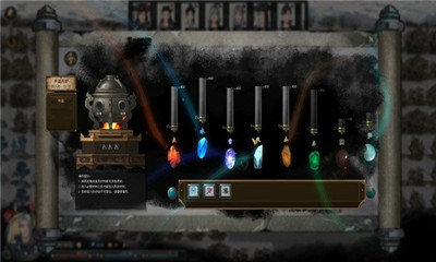 鬼谷八荒mod绅士版下载V1.0.1图2: