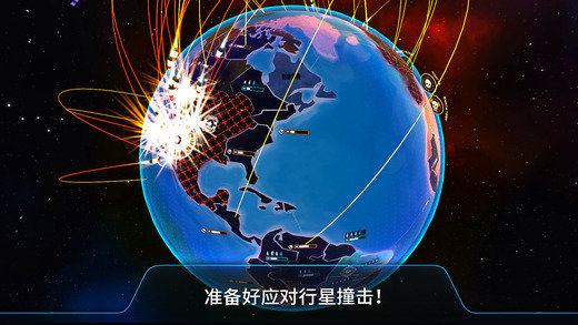先发制人内置菜单最新版2023免费下载v3.0.1图片1