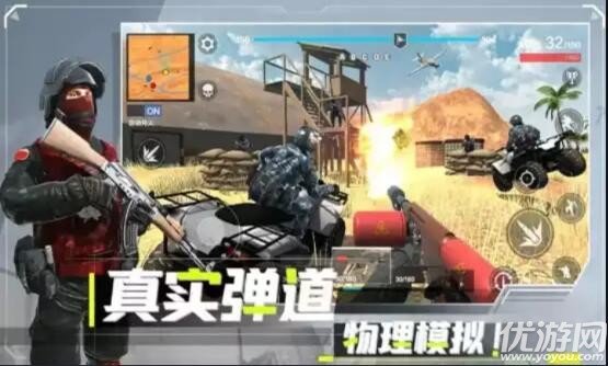 战地2现代战争图3