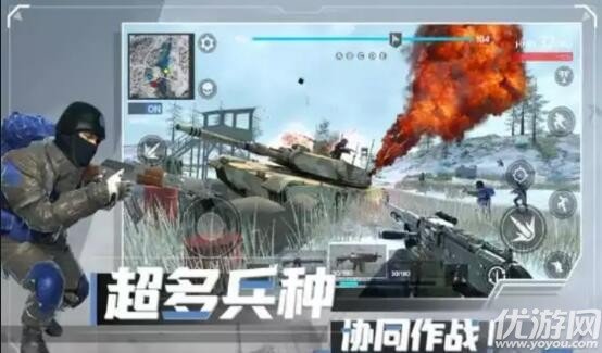 战地2现代战争图2